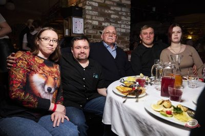 День защитника Отечества, 22 февраля 2026 - Ресторан «Максимилианс» Екатеринбург - 27