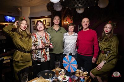 День защитника Отечества, 22 февраля 2026 - Ресторан «Максимилианс» Екатеринбург - 28