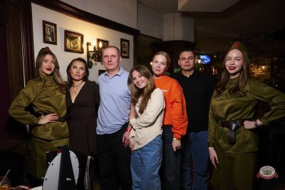 День защитника Отечества, 22 февраля 2026 - Ресторан «Максимилианс» Екатеринбург - 29