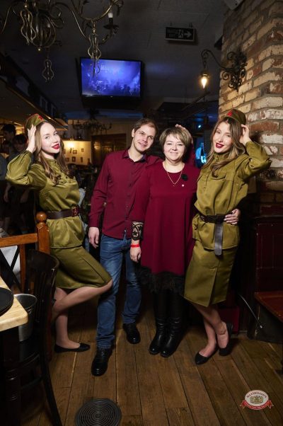 День защитника Отечества, 22 февраля 2026 - Ресторан «Максимилианс» Екатеринбург - 31