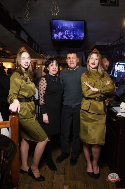 День защитника Отечества, 22 февраля 2026 - Ресторан «Максимилианс» Екатеринбург - 32