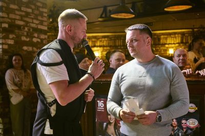 День защитника Отечества, 22 февраля 2026 - Ресторан «Максимилианс» Екатеринбург - 8