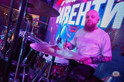 День защитника Отечества, 20 февраля 2026 - Ресторан «Максимилианс» Екатеринбург - 11