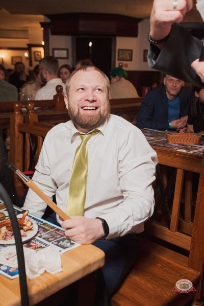 День защитника Отечества, 20 февраля 2026 - Ресторан «Максимилианс» Екатеринбург - 13