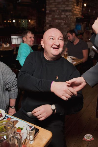 День защитника Отечества, 20 февраля 2026 - Ресторан «Максимилианс» Екатеринбург - 14