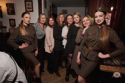 День защитника Отечества, 20 февраля 2026 - Ресторан «Максимилианс» Екатеринбург - 18