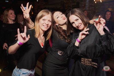 День защитника Отечества, 20 февраля 2026 - Ресторан «Максимилианс» Екатеринбург - 24