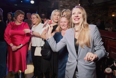 День защитника Отечества, 20 февраля 2026 - Ресторан «Максимилианс» Екатеринбург - 34