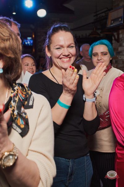 День защитника Отечества, 20 февраля 2026 - Ресторан «Максимилианс» Екатеринбург - 35