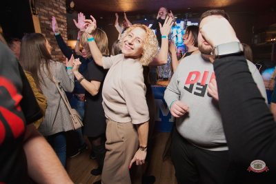 День защитника Отечества, 20 февраля 2026 - Ресторан «Максимилианс» Екатеринбург - 36