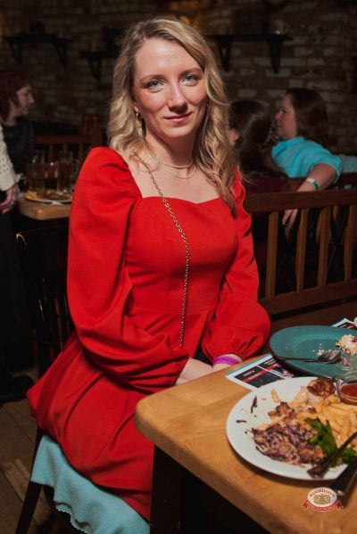 День защитника Отечества, 20 февраля 2026 - Ресторан «Максимилианс» Екатеринбург - 40