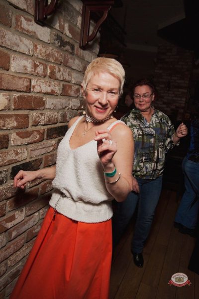 День защитника Отечества, 20 февраля 2026 - Ресторан «Максимилианс» Екатеринбург - 43