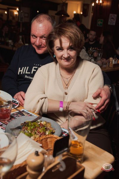 День защитника Отечества, 20 февраля 2026 - Ресторан «Максимилианс» Екатеринбург - 45