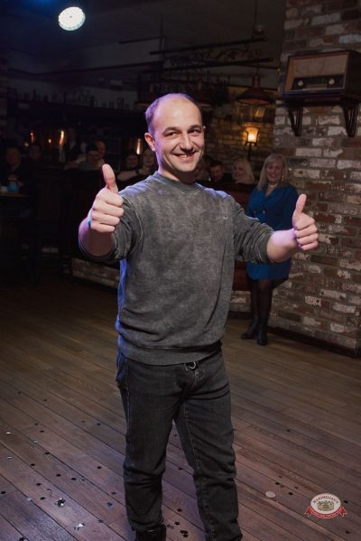 День защитника Отечества, 20 февраля 2026 - Ресторан «Максимилианс» Екатеринбург - 46