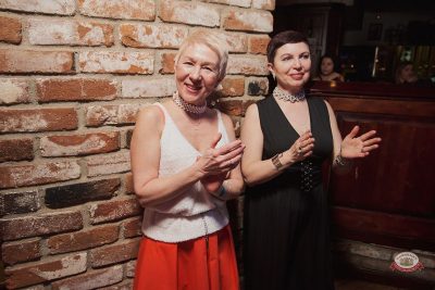 День защитника Отечества, 20 февраля 2026 - Ресторан «Максимилианс» Екатеринбург - 47