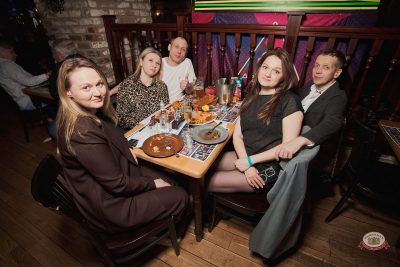 День защитника Отечества, 20 февраля 2026 - Ресторан «Максимилианс» Екатеринбург - 49