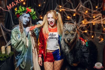 «Хэллоуин», 3 ноября 2025 - Ресторан «Максимилианс» Екатеринбург - 10