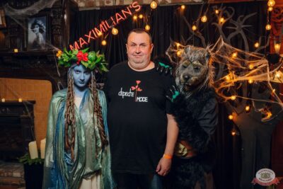 «Хэллоуин», 3 ноября 2025 - Ресторан «Максимилианс» Екатеринбург - 12