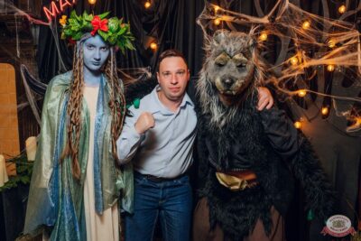 «Хэллоуин», 3 ноября 2025 - Ресторан «Максимилианс» Екатеринбург - 14