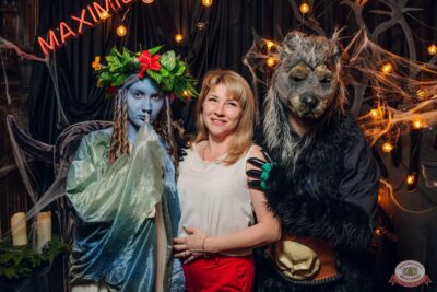 «Хэллоуин», 3 ноября 2025 - Ресторан «Максимилианс» Екатеринбург - 15