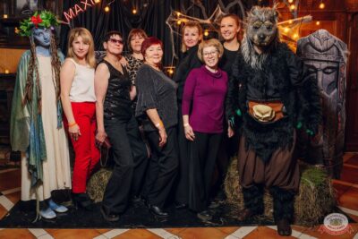 «Хэллоуин», 3 ноября 2025 - Ресторан «Максимилианс» Екатеринбург - 17