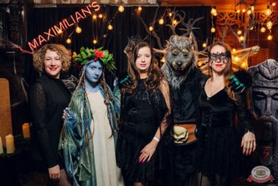 «Хэллоуин», 3 ноября 2025 - Ресторан «Максимилианс» Екатеринбург - 2