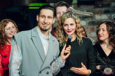 «Хэллоуин», 3 ноября 2025 - Ресторан «Максимилианс» Екатеринбург - 21