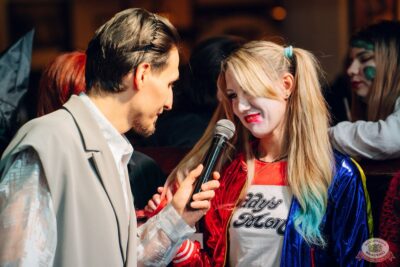 «Хэллоуин», 3 ноября 2025 - Ресторан «Максимилианс» Екатеринбург - 22