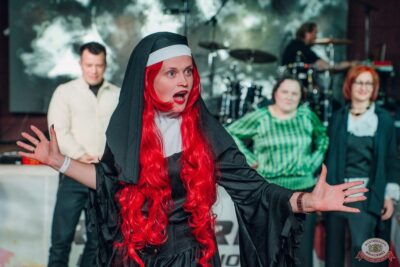 «Хэллоуин», 3 ноября 2025 - Ресторан «Максимилианс» Екатеринбург - 26