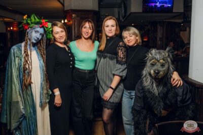 «Хэллоуин», 3 ноября 2025 - Ресторан «Максимилианс» Екатеринбург - 39