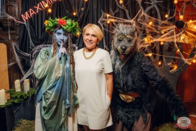 «Хэллоуин», 3 ноября 2025 - Ресторан «Максимилианс» Екатеринбург - 8