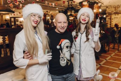 Похмельные вечеринки, 3 января 2026 - Ресторан «Максимилианс» Екатеринбург - 2