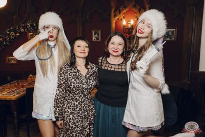 Похмельные вечеринки, 3 января 2026 - Ресторан «Максимилианс» Екатеринбург - 26