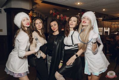 Похмельные вечеринки, 3 января 2026 - Ресторан «Максимилианс» Екатеринбург - 30