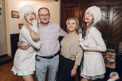 Похмельные вечеринки, 3 января 2026 - Ресторан «Максимилианс» Екатеринбург - 32