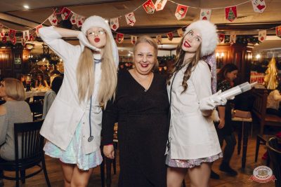 Похмельные вечеринки, 3 января 2026 - Ресторан «Максимилианс» Екатеринбург - 38