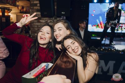 Похмельные вечеринки, 5 января 2026 - Ресторан «Максимилианс» Екатеринбург - 11