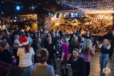 Похмельные вечеринки, 5 января 2026 - Ресторан «Максимилианс» Екатеринбург - 12