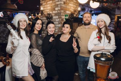 Похмельные вечеринки, 5 января 2026 - Ресторан «Максимилианс» Екатеринбург - 16