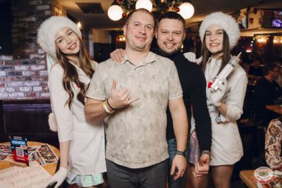 Похмельные вечеринки, 5 января 2026 - Ресторан «Максимилианс» Екатеринбург - 19