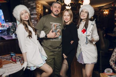 Похмельные вечеринки, 5 января 2026 - Ресторан «Максимилианс» Екатеринбург - 20