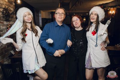 Похмельные вечеринки, 5 января 2026 - Ресторан «Максимилианс» Екатеринбург - 23