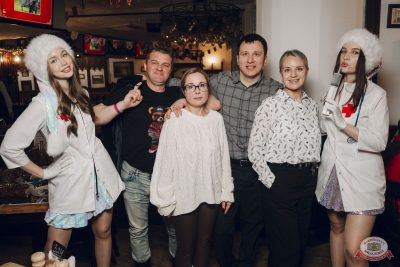 Похмельные вечеринки, 5 января 2026 - Ресторан «Максимилианс» Екатеринбург - 24
