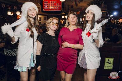 Похмельные вечеринки, 5 января 2026 - Ресторан «Максимилианс» Екатеринбург - 26