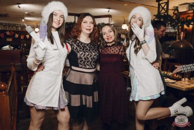 Похмельные вечеринки, 5 января 2026 - Ресторан «Максимилианс» Екатеринбург - 35