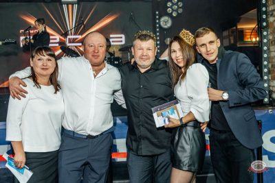 «Октоберфест-2026»: выбор Короля и Королевы, 3 октября 2026 - Ресторан «Максимилианс» Екатеринбург - 24