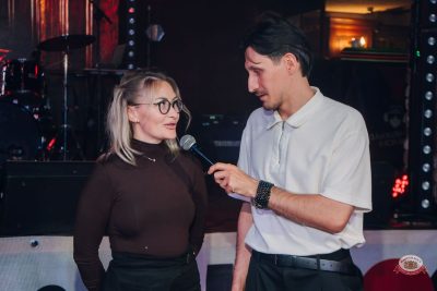 «Корпорация Красоты», 17 октября 2026 - Ресторан «Максимилианс» Екатеринбург - 24