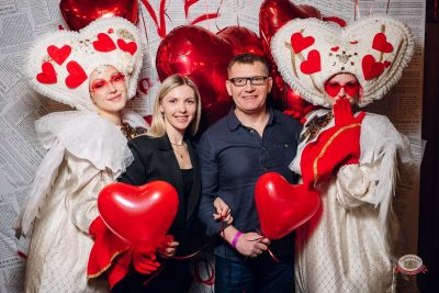 День влюбленных, 14 февраля 2026 - Ресторан «Максимилианс» Екатеринбург - 10