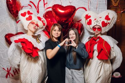 День влюбленных, 14 февраля 2026 - Ресторан «Максимилианс» Екатеринбург - 14