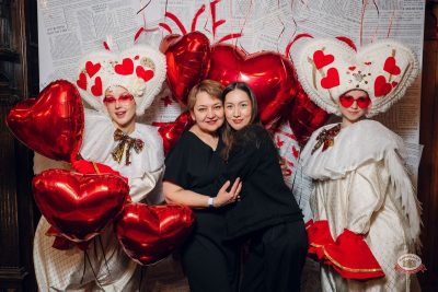 День влюбленных, 14 февраля 2026 - Ресторан «Максимилианс» Екатеринбург - 16